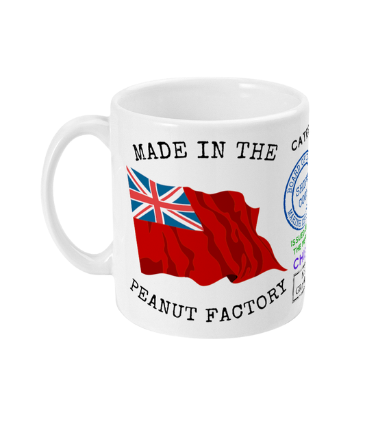 N.S.T.S Gravesend 'Peanut factory' mug (Ship’s cook version) Great Harbour Gifts