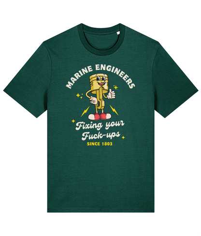 Organic cotton unisex t-shirt (Marine engineers, fixing your fuck-ups since 1803)